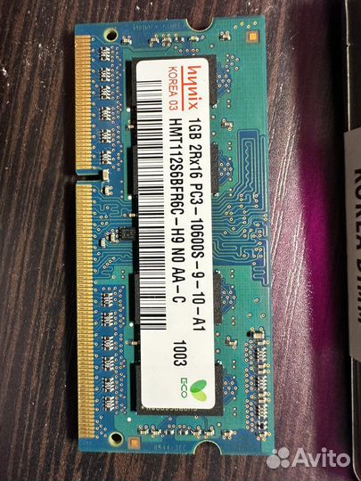 Оперативная память ddr3 so-dimm 1 Gb