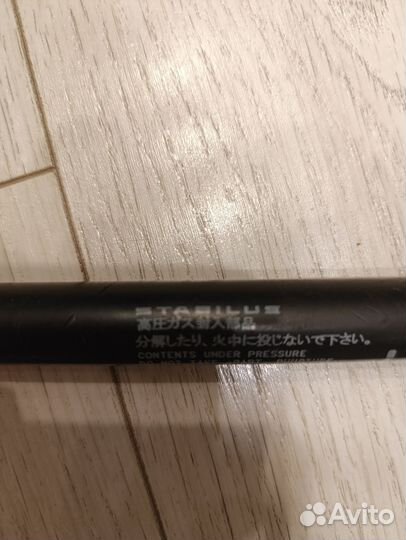 Амортизатор крышки багажника outlander