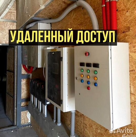 Промышленное холодильное оборудование