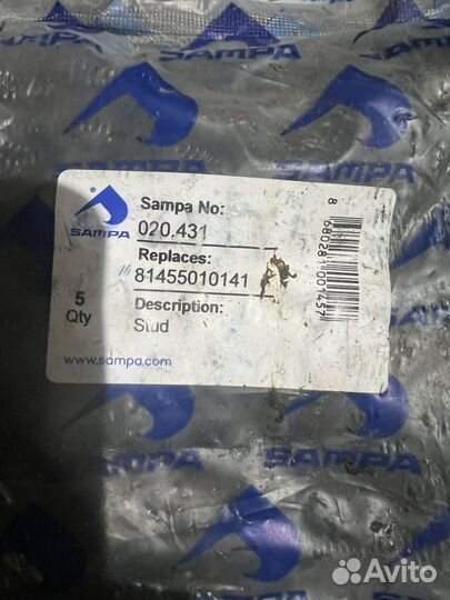 Шпилька колесная на ман мерседес