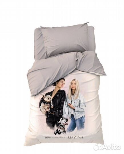 Постельный комплект