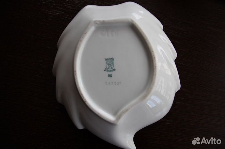 Блюдо Лепесток