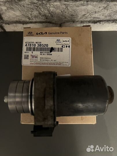 47810-3B520 Hyundai-Kia Насос заднего моста