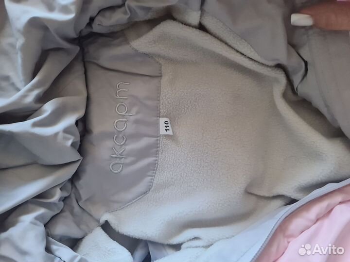 Зимний костюм 110