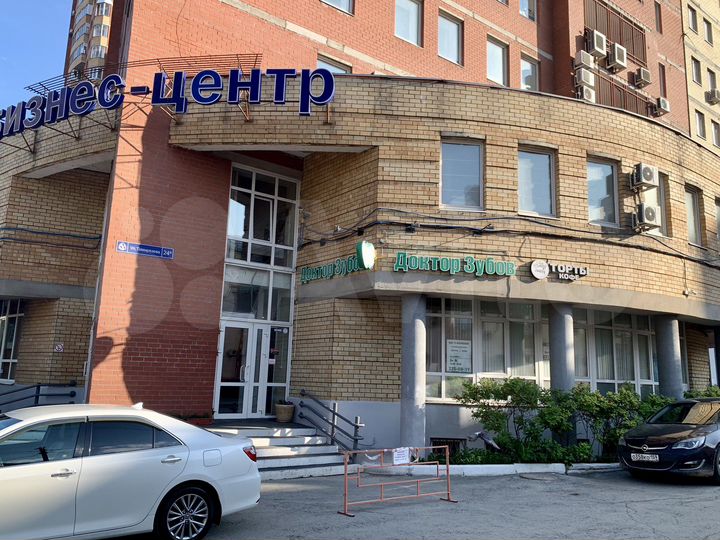Офис, 33.7 м²