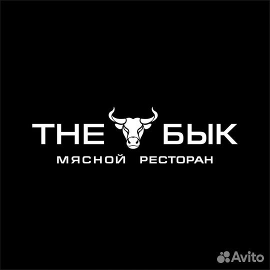 Повар в ресторан The Бык (м. Крылатское)