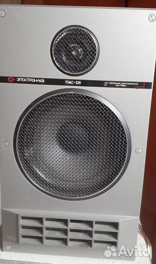 Электроника 75ас-128