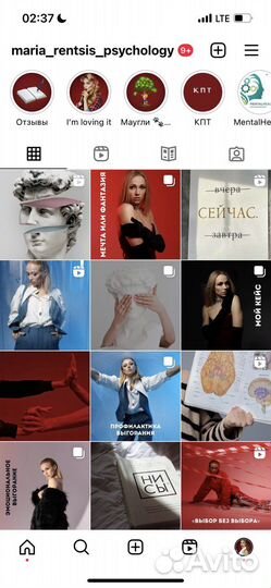 Смм/SMM - специалист, продвижение, контент-съемка