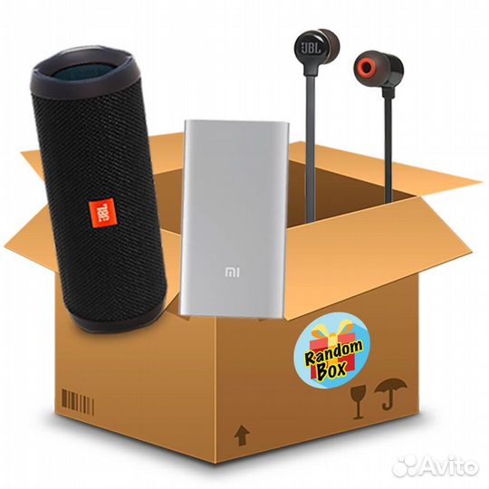 Супер боксы/подарки