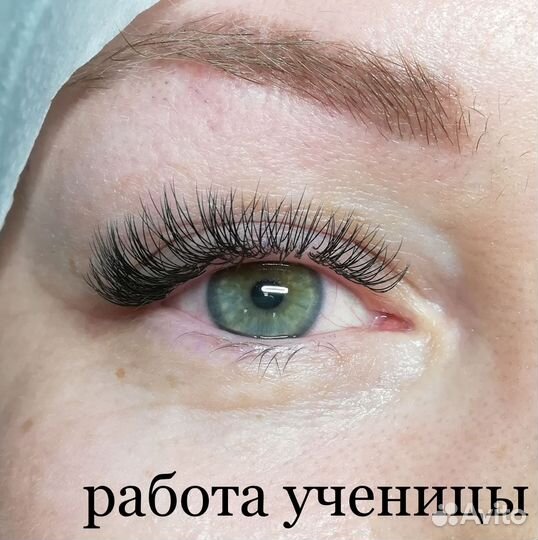 Обучение наращиванию ресниц