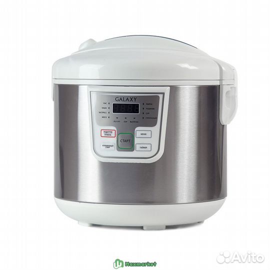 Мультиварка Galaxy GL 2641, 900 Вт, белая