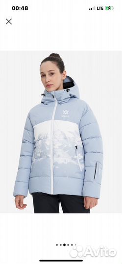 Пуховик женский 46 48 размер