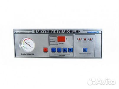 Вакуумный упаковщик DZ-500/2H FoodAtlas Eco