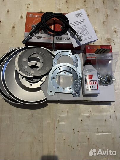 Дисковые тормоза на УАЗ передние,задние