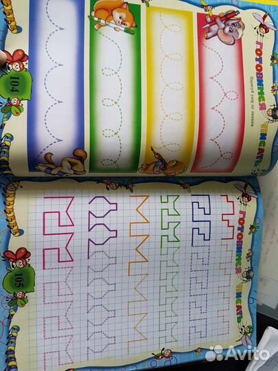 Большая энциклопедия дошкольника