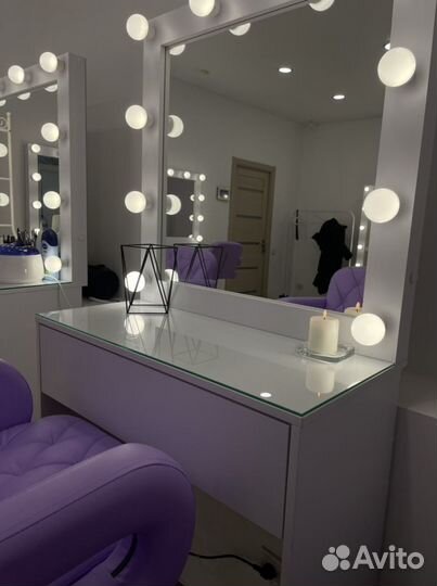 Рабочее место