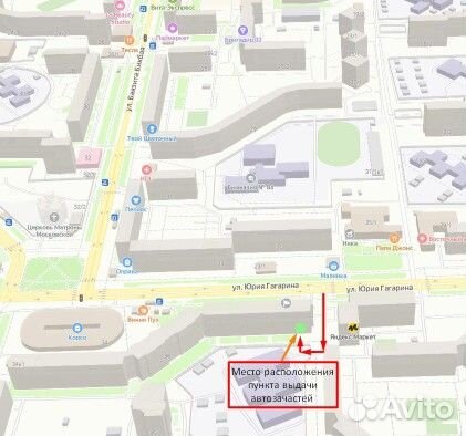 Шаровая опора Kia Sportage