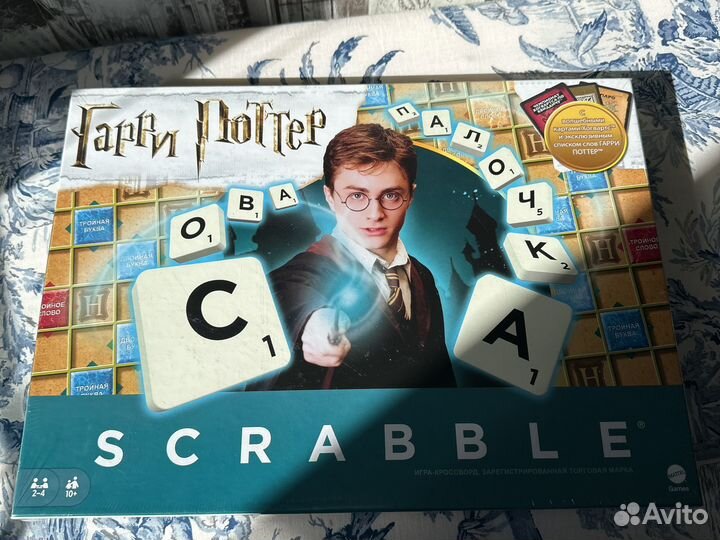 Настольная игра