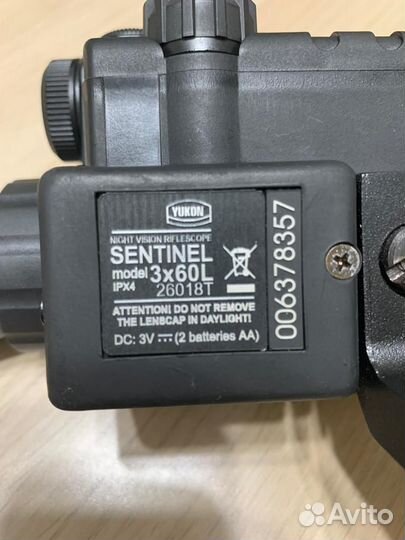 Прицел ночного видения yukon