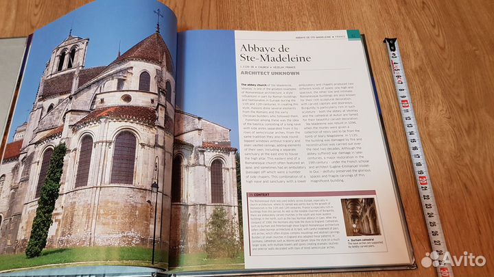 Лучшие здания мира в кинге - Great Buildings (Eng)