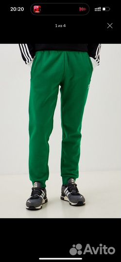 Adidas Originals Брюки спортивные essentials pant