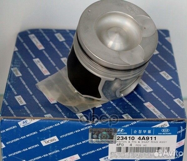 Поршень двигателя с пальцем в сборе PN32460;PN