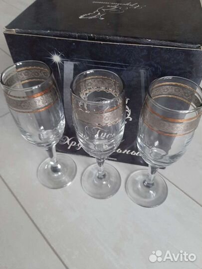 Фужеры