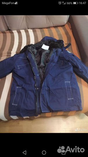 Куртка зимняя мужская