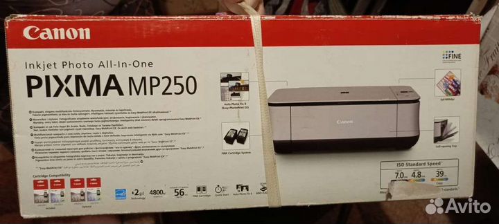Canon pixma mp250