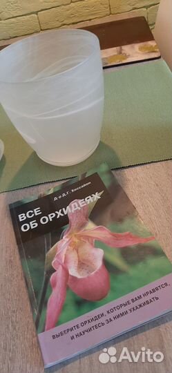 Кашпо горшок для орхидей