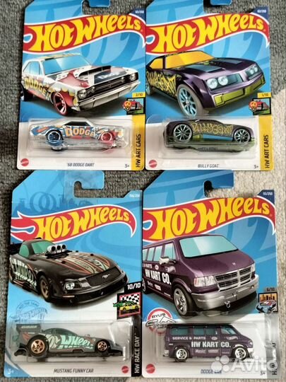 Изменяется Hot wheels машинки ассорти