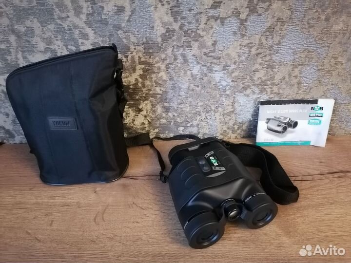 Прибор ночного видения Yukon