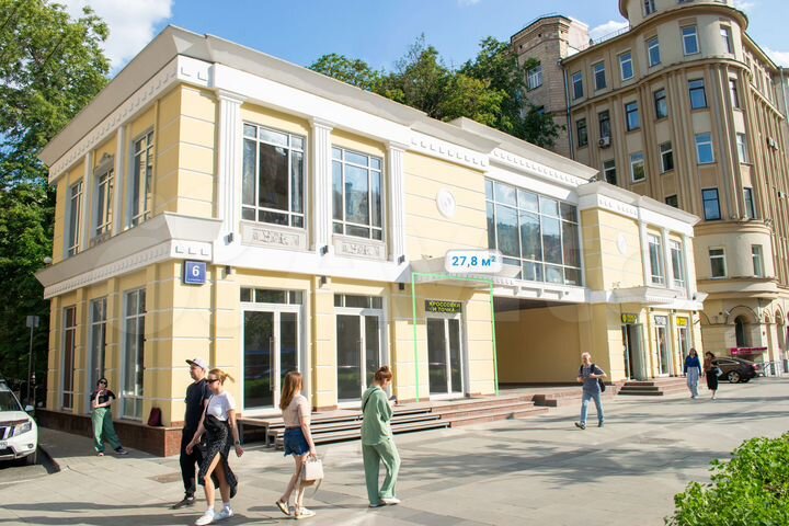 Помещение с арендатором 28 м², м. Маяковская