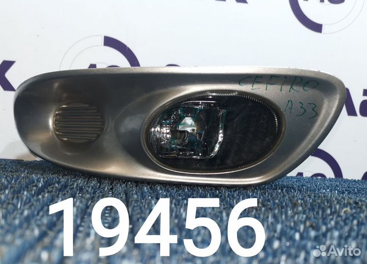 Противотуманная фара Nissan Cefiro