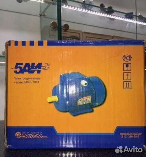 Электродвигатель 5аи 90 L2 (3кВт / 3000об)