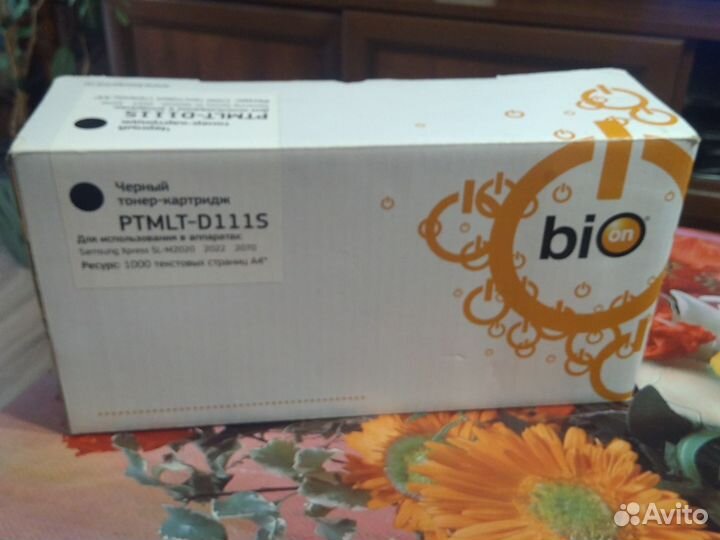 Картридж для принтера Samsung Xpress