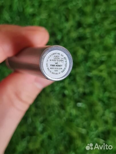 Clinique бальзам-помада