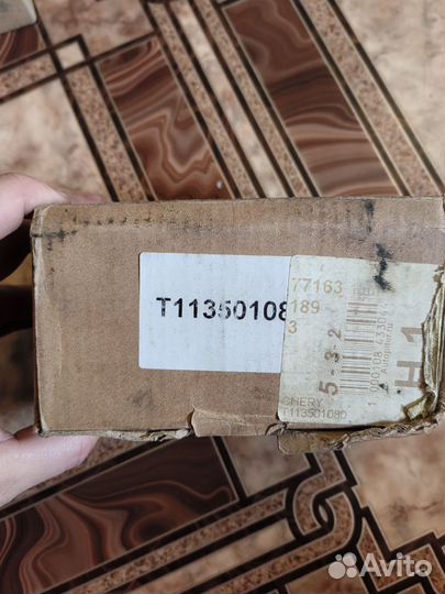 Тормозные колодки передние