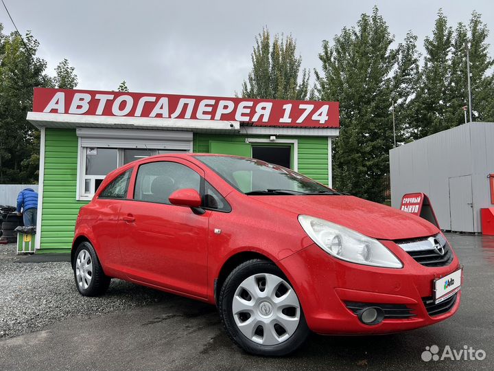 Opel Corsa 1.4 AT, 2010, 106 000 км