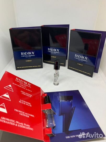 Сетом парфюмерия