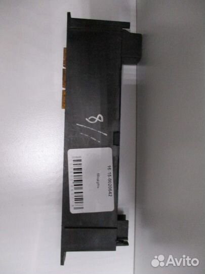 Блок предохранителей и реле Mercedes-Benz A0005430