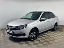 ВАЗ (LADA) Granta 1.6 MT, 2023, 9 352 км, с пробегом, цена 1 025 000 руб.