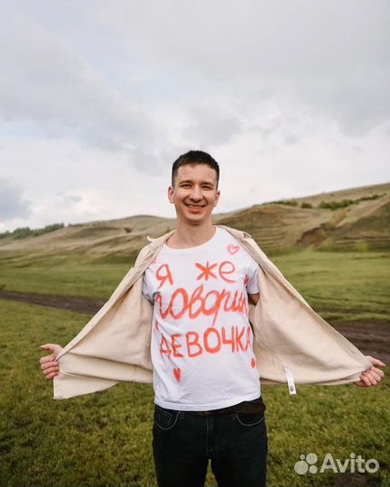 Фейерверк для гендер пати