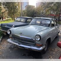 ГАЗ 21 Волга 2.4 MT, 1963, 58 000 км, с пробегом, цена 120 000 руб.