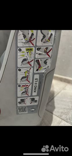 Автомобильное кресло britax romer