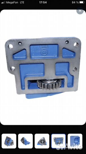 Плита под стартер мтз