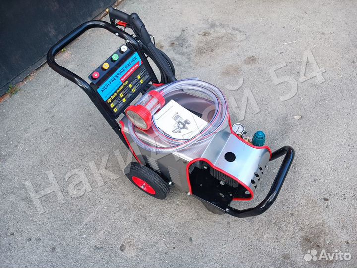 Мойка высокого давления Tademitsu TM-680