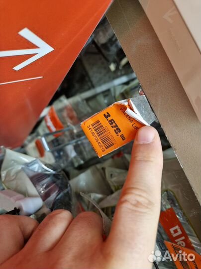 Двойная USB розетка Legrand Valena Life 753512