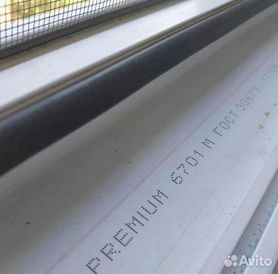 Москитная сетка Антимошка (Антипыль)