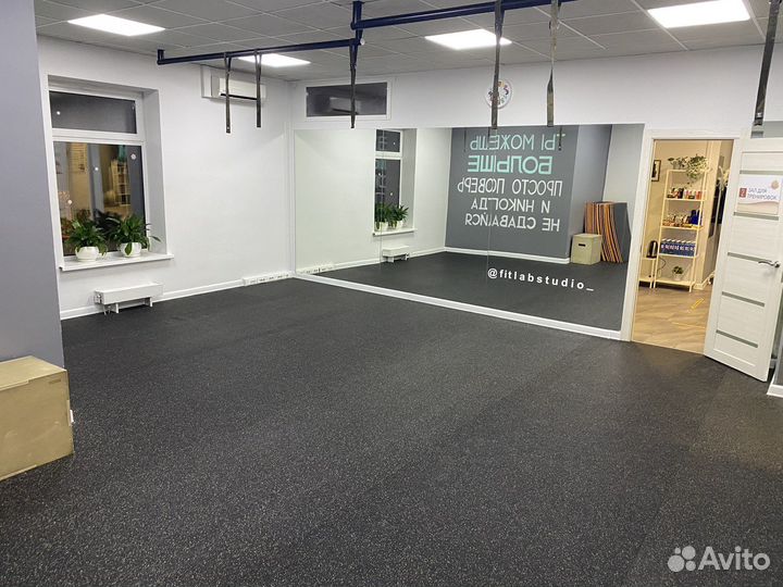 Аренда зала для тренинга, йоги, танцев